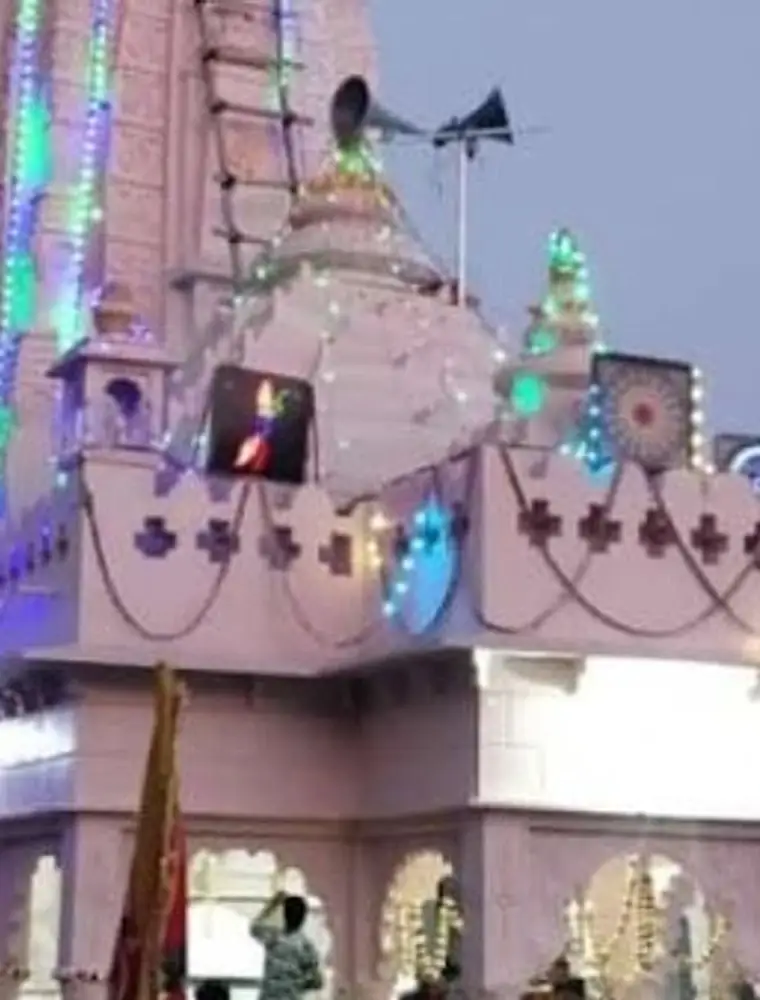 Bijoliya Mahakaleshwar Temple