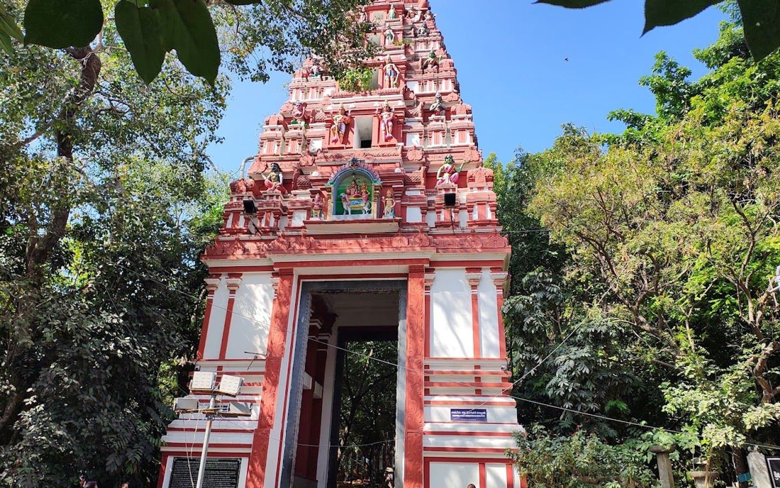 Kadu Malleshwara Temple, Bengaluru, Bengaluru Urban, Karnataka