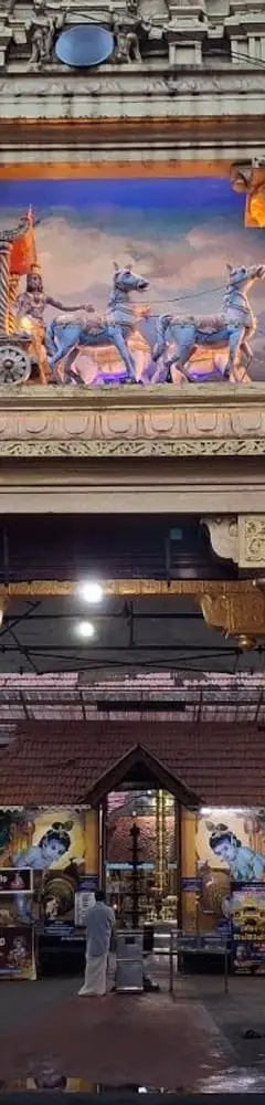 Thodupuzha Sree Krishna Swamy Temple