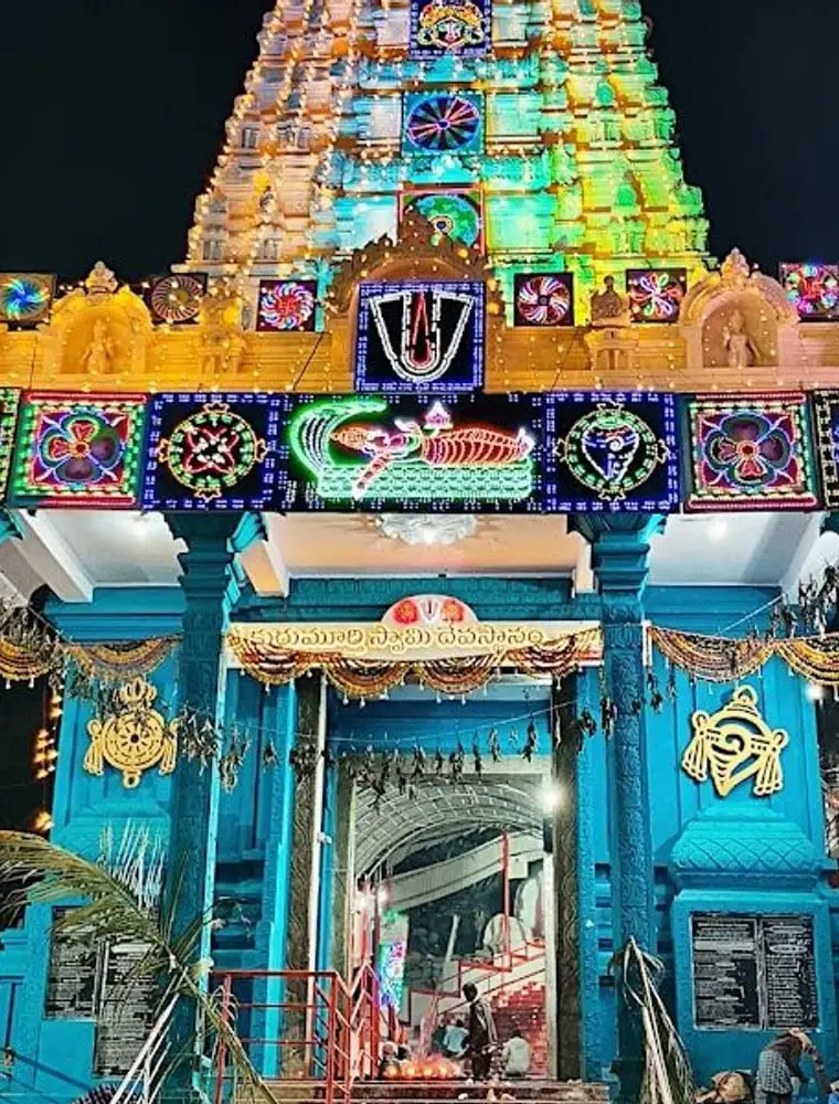 Kurumurthy Swamy Temple