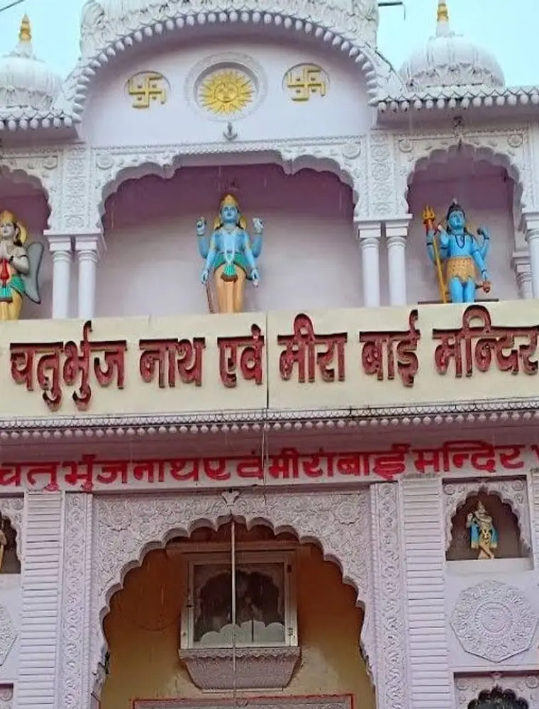 Meera Bai Temple Merta City