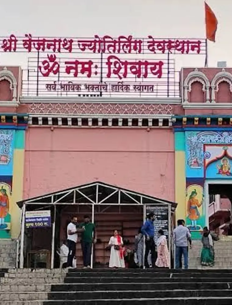 Parli Vaijnath Jyotirlinga Temple