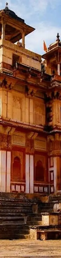 Jagat Shiromani Temple