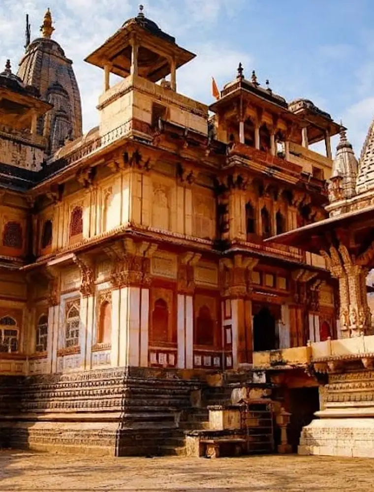 Jagat Shiromani Temple