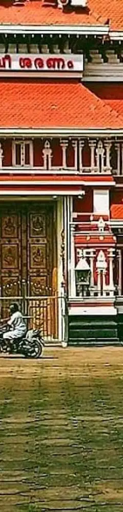 Paramekkavu Bhagavathy Temple