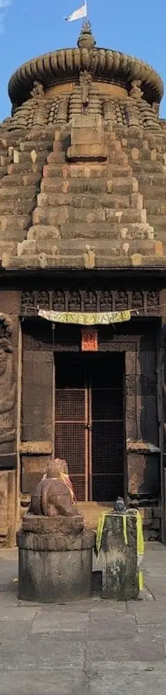 Megheswar Temple
