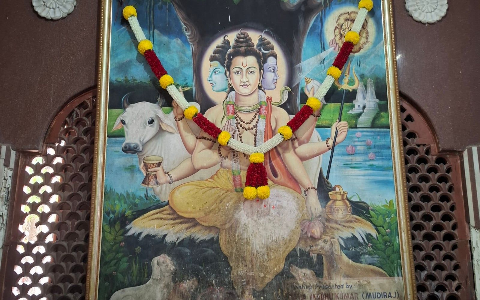 Dattatreya Temple Ganagapura photo