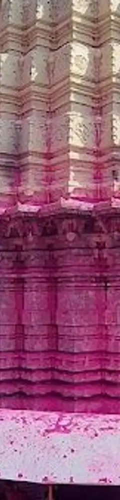 Jyotiba Temple