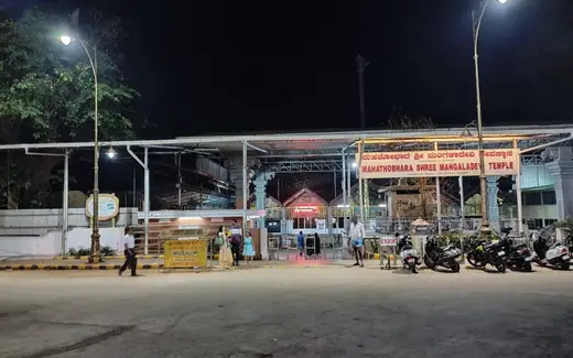 Mangaladevi Temple, Bolar, Mangaluru, Dakshina Kannada, Karnataka