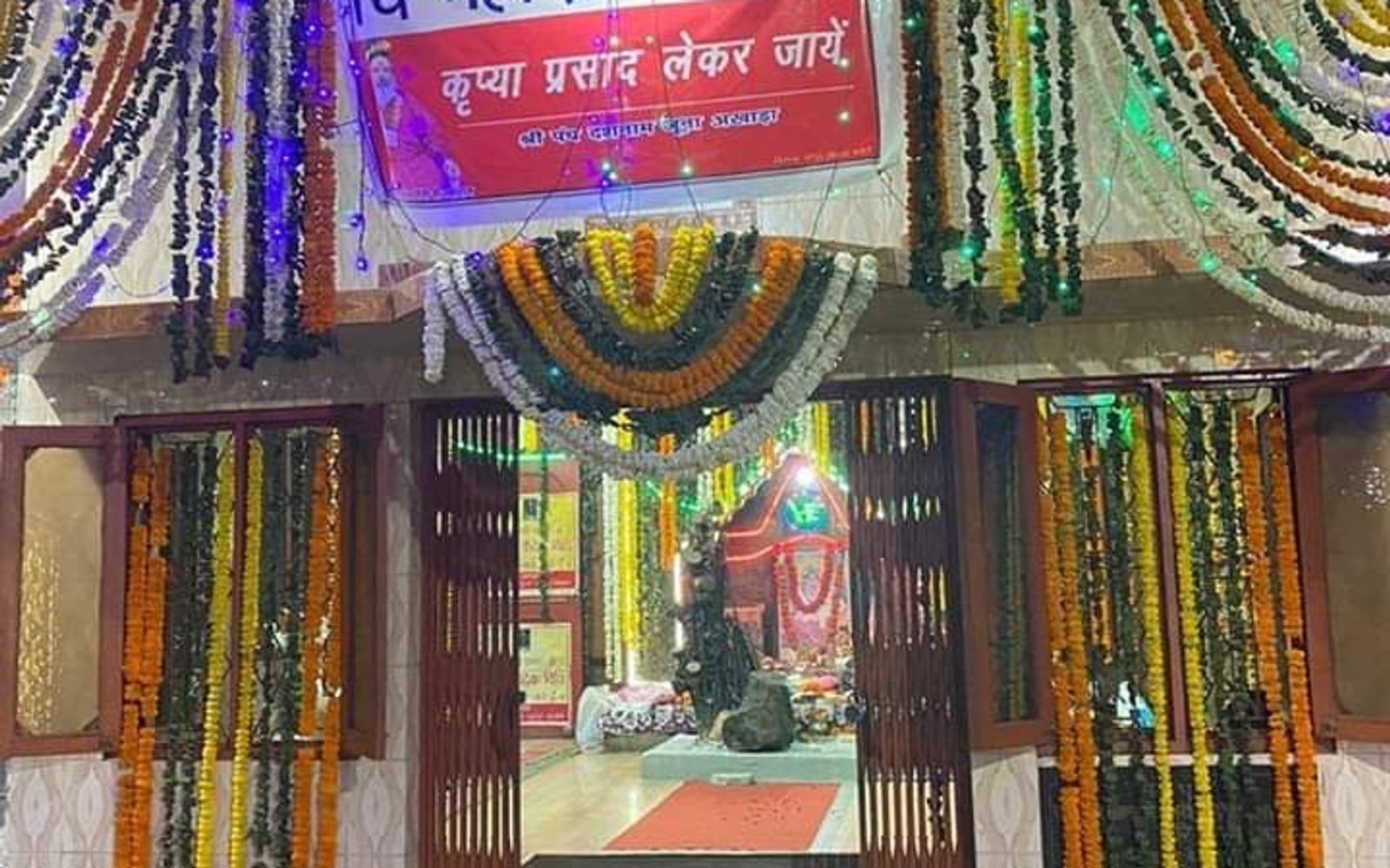 Gasota Mahadev Temple, Gasota village, Hamirpur, Himachal Pradesh
