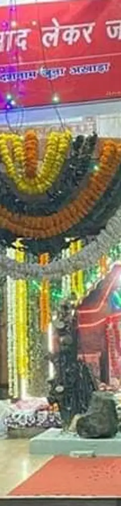 Gasota Mahadev Temple