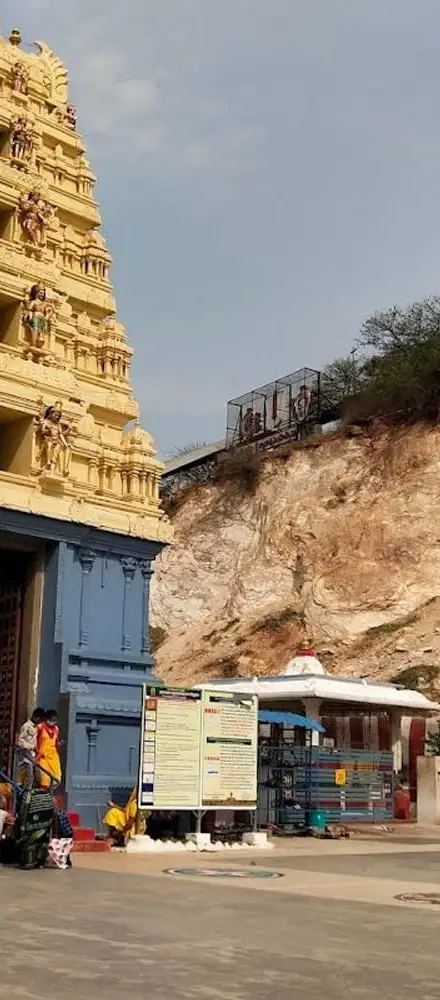 Sri Lakshmi Narasimha Swami Temple Vedadri, Banks of Krishna River, Vedadri, NTR District, Andhra Pradesh