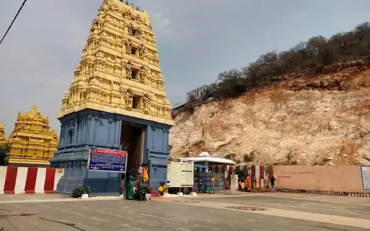 Sri Lakshmi Narasimha Swami Temple Vedadri, Banks of Krishna River, Vedadri, NTR District, Andhra Pradesh