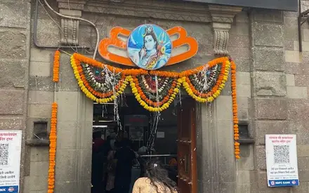 Kapaleshwar Temple Nashik, Panchavati, Nashik, Maharashtra