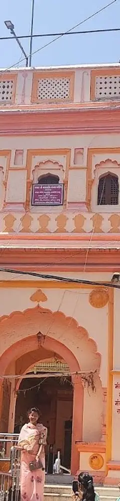 Balaji Temple Washim