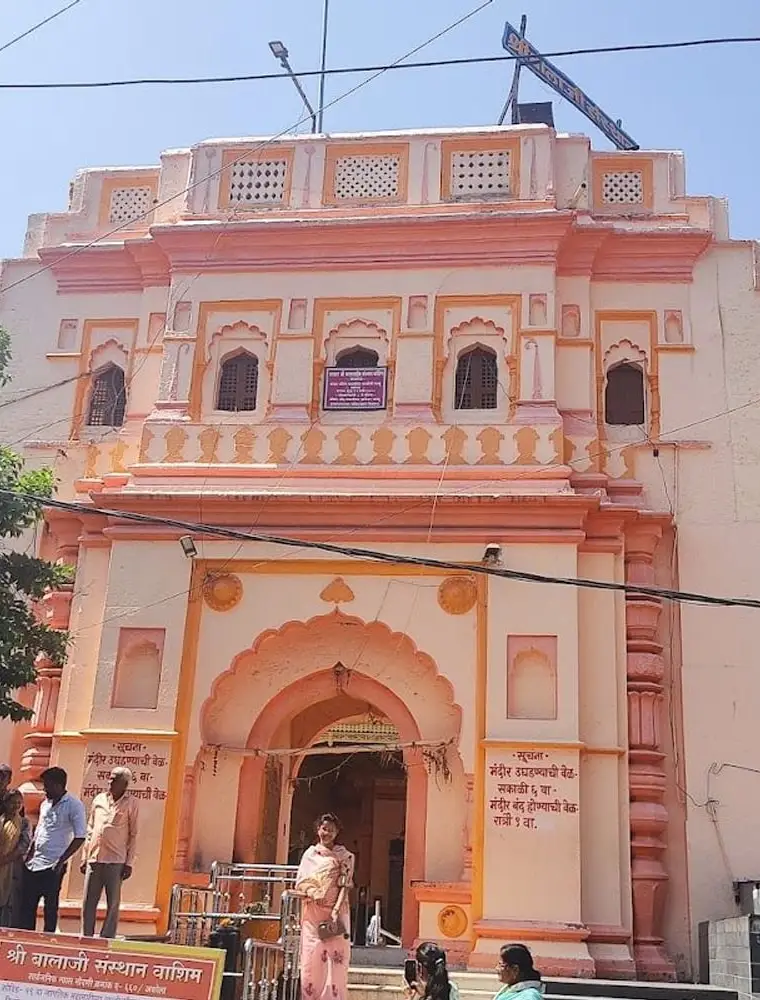 Balaji Temple Washim