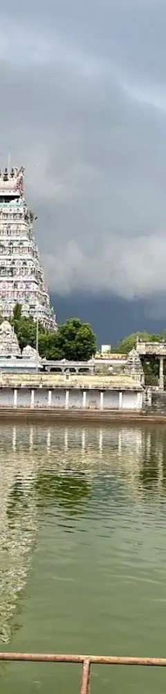 Nataraja Temple