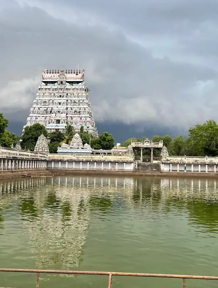 Nataraja Temple