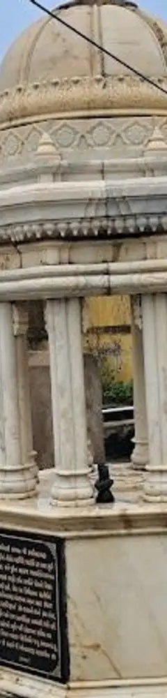 Chakra Tirtha Temple