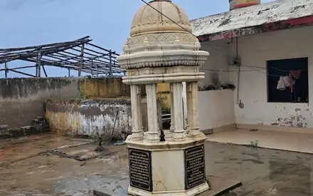 Chakra Tirtha Temple, Chakra Tirtha Road, Penthakata, Puri, Odisha