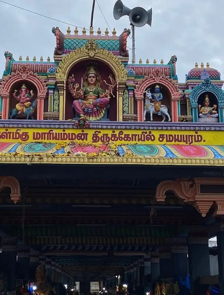 Samayapuram Mariamman Temple
