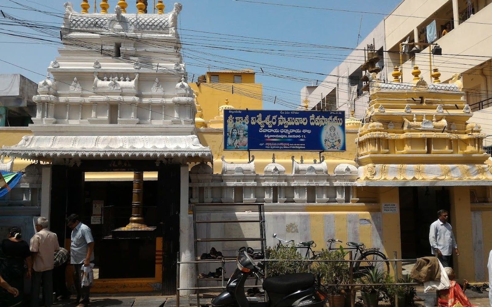 Sri Siva Temple Bezwada Ghats, Indrakeeladri / Krishna River Ghats, Vijayawada, NTR District, Andhra Pradesh