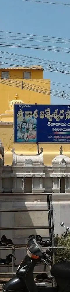 Sri Siva Temple Bezwada Ghats