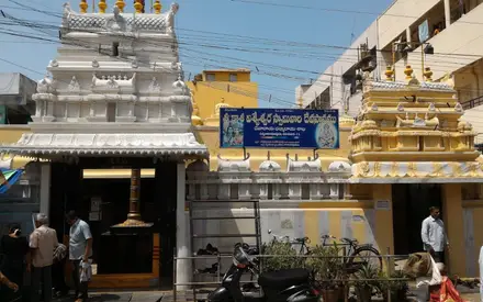 Sri Siva Temple Bezwada Ghats, Indrakeeladri / Krishna River Ghats, Vijayawada, NTR District, Andhra Pradesh
