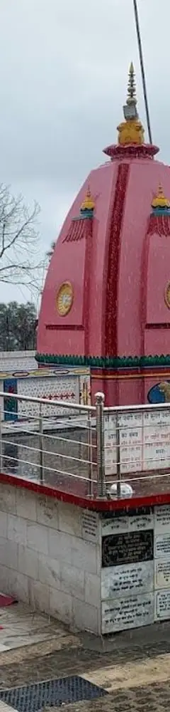 Kunal Pathri Temple