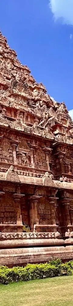 Gangaikonda Cholapuram Temple