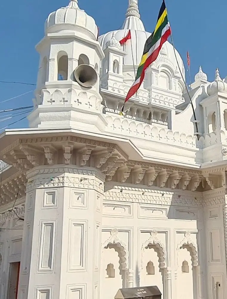 Bandakpur Jageshwar Nath Temple