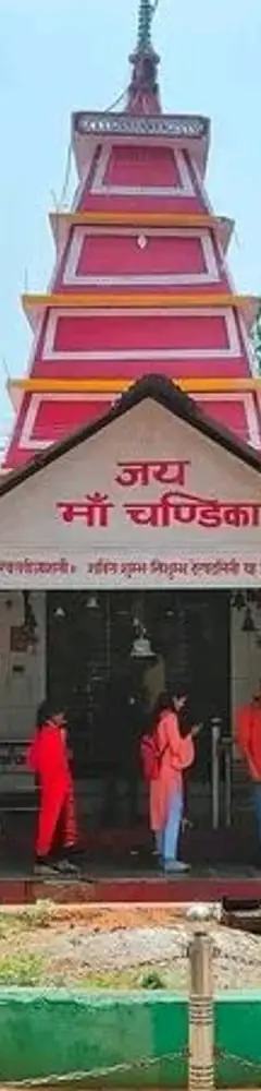 Chandika Devi Temple Bageshwar