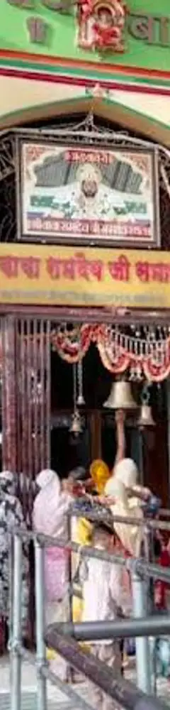 Ramdevra Baba Ramdev Temple
