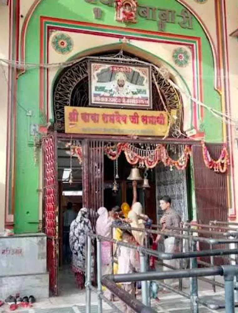 Ramdevra Baba Ramdev Temple