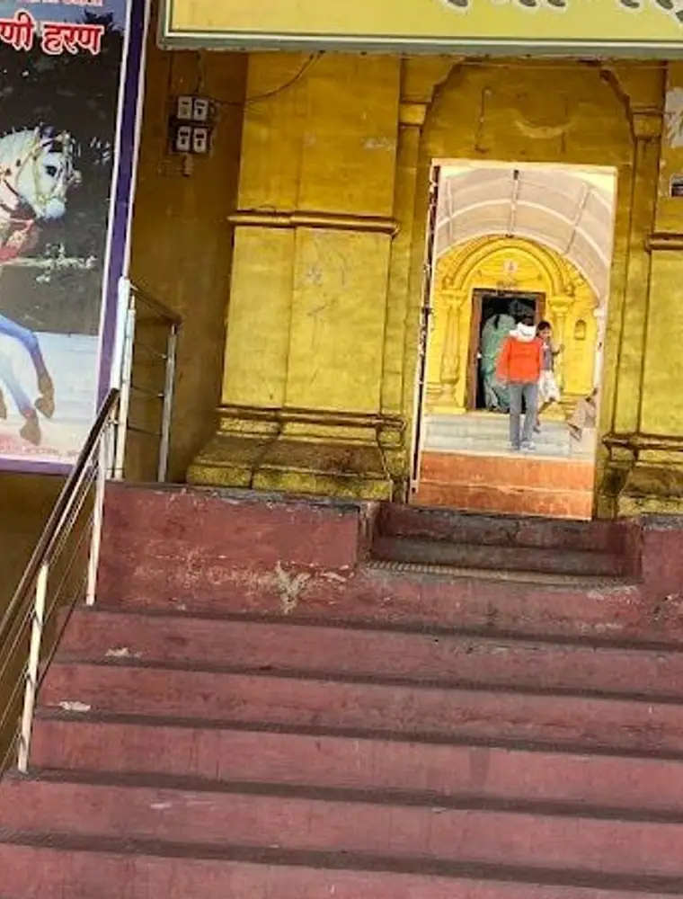 Vitthal Rukmini Temple Kaundanyapur