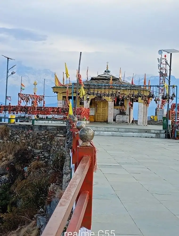 Kartik Swami Temple