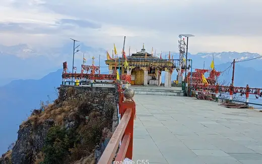 Kartik Swami Temple, Kronch Parvat, Kanakchauri, Rudraprayag, Uttarakhand