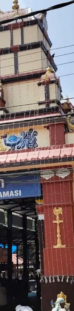 Erumeli Sree Dharma Sastha Temple