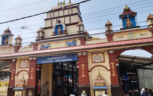 Erumeli Sree Dharma Sastha Temple, Heart of Erumeli town, Erumeli, Kottayam, Kerala