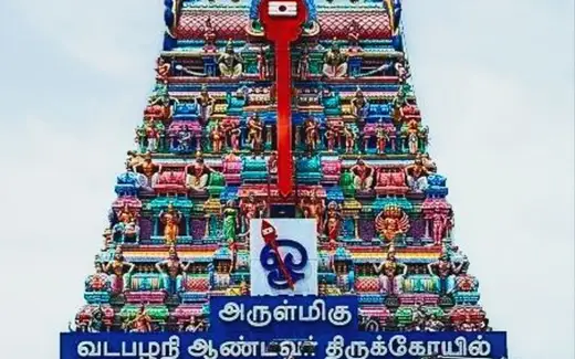 Vadapalani Murugan Temple, Vadapalani, Chennai, Tamil Nadu