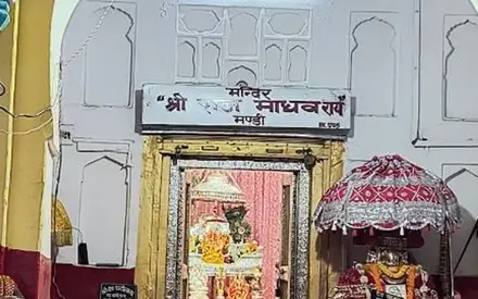 Raj Madhav Rai Temple, Seri Bazar, Bhagwan Muhalla, Samkhetar, Mandi, Himachal Pradesh