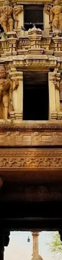 Someshwara Temple Kolar