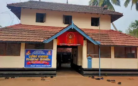 Alathiyoor Hanuman Temple (Perumthrikkovil), Alathiyur, Tirur, Malappuram, Kerala
