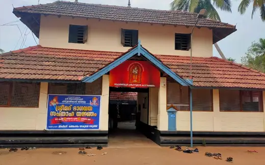 Alathiyoor Hanuman Temple (Perumthrikkovil), Alathiyur, Tirur, Malappuram, Kerala
