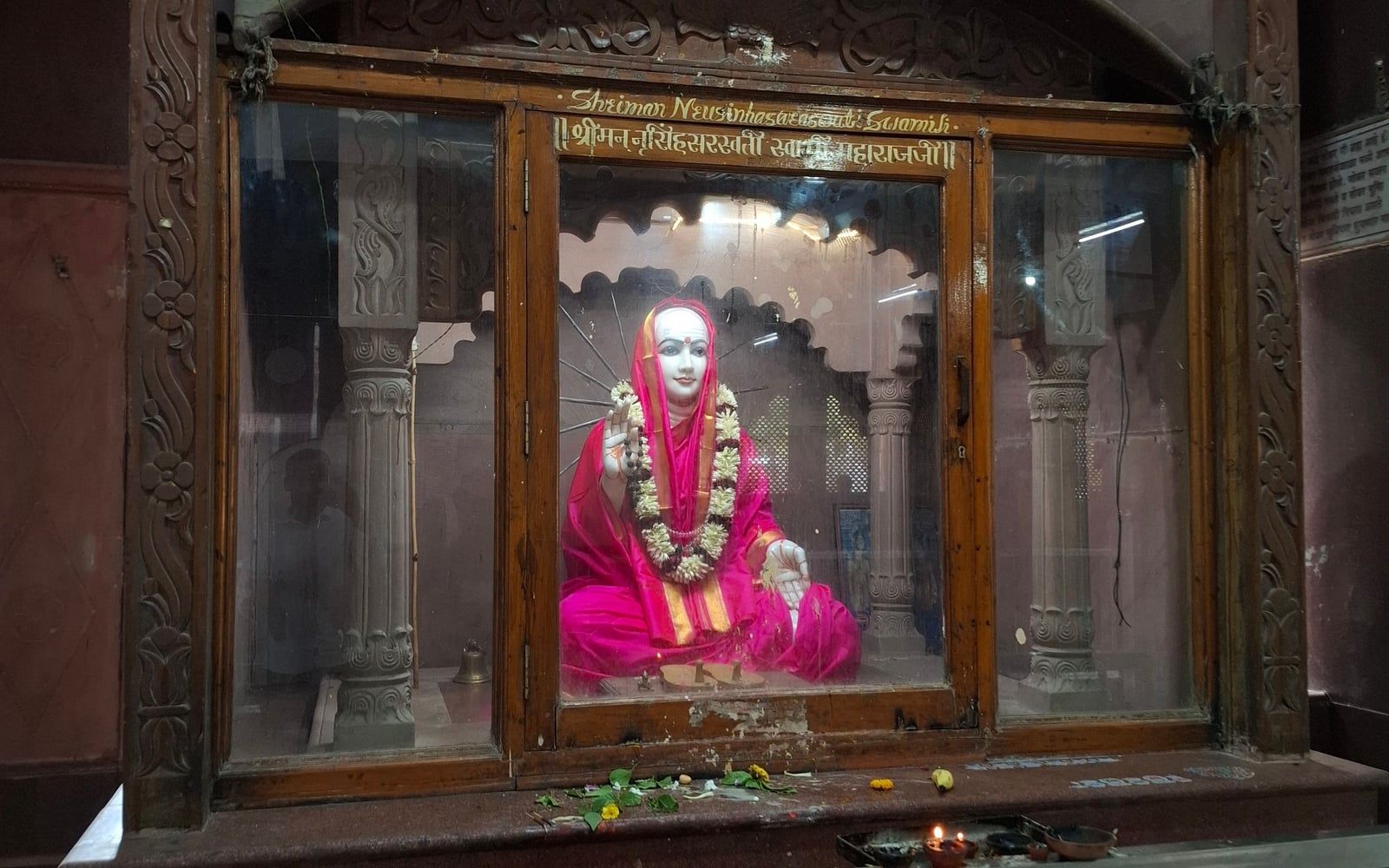 Dattatreya Temple Ganagapura photo